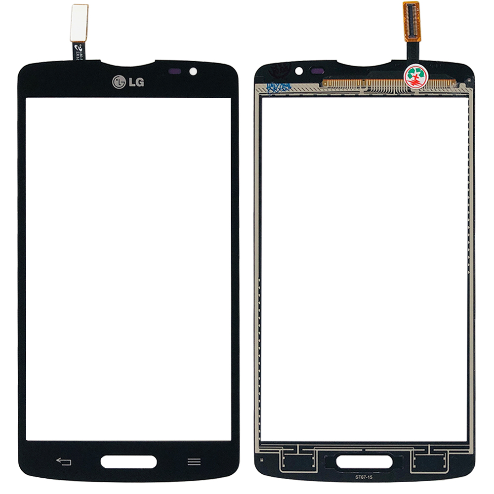 product_8379