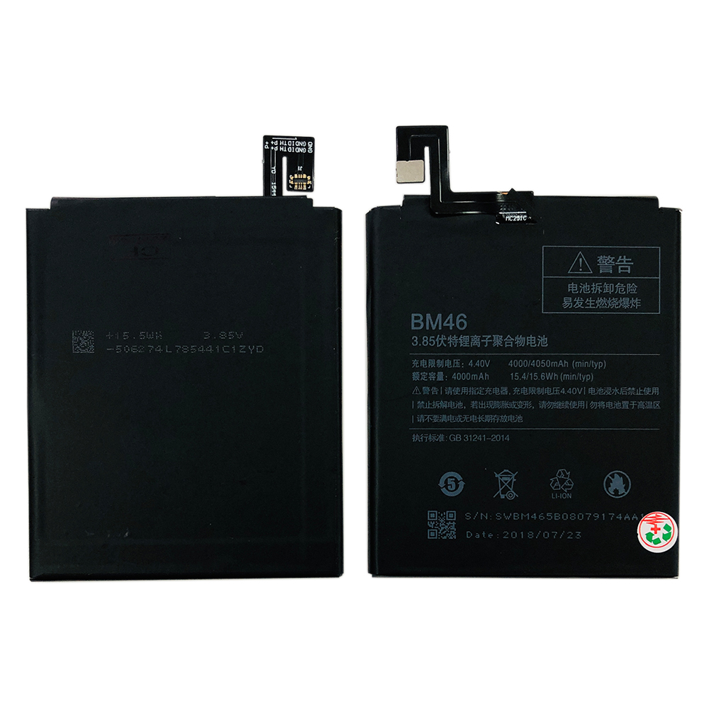 product_8513