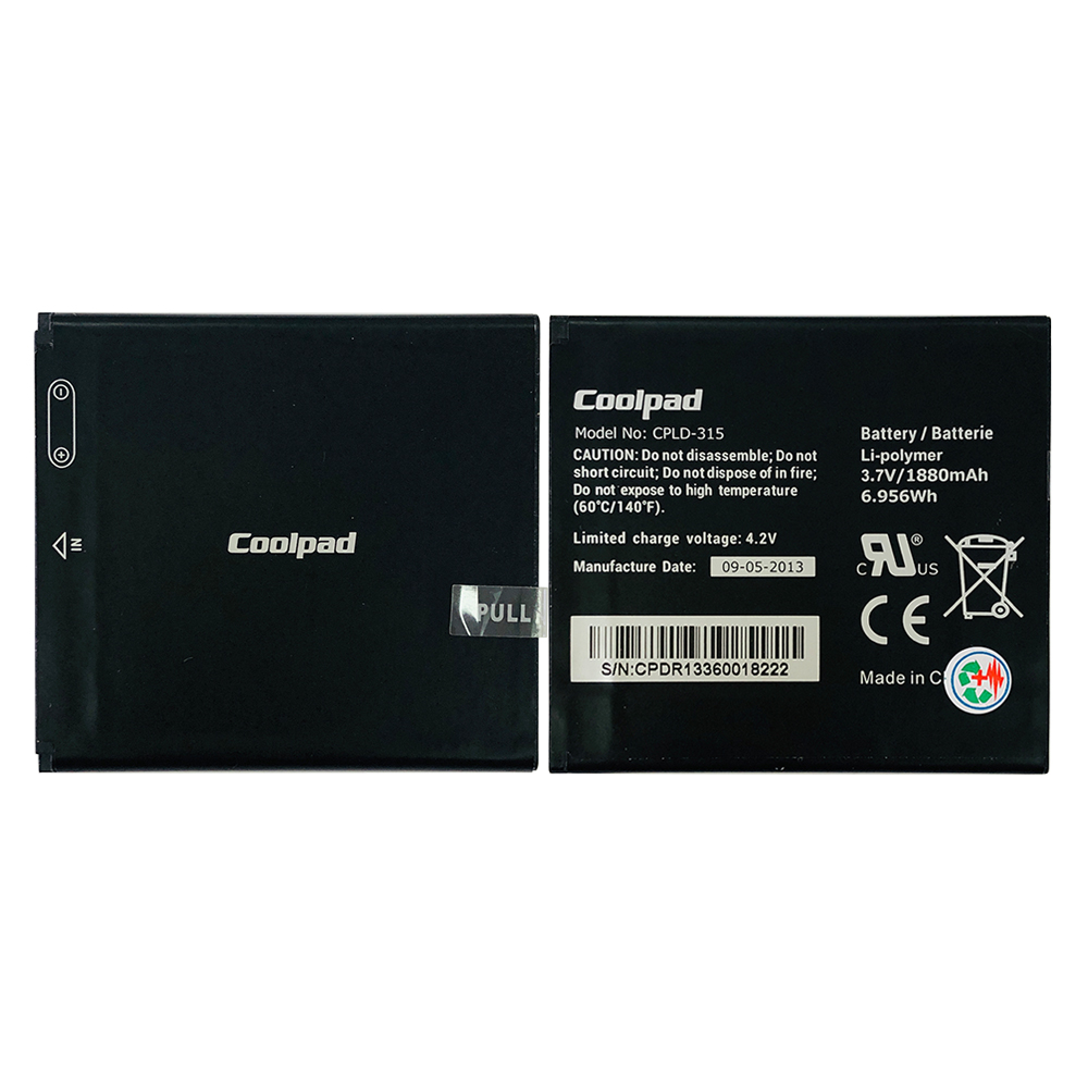 product_8515