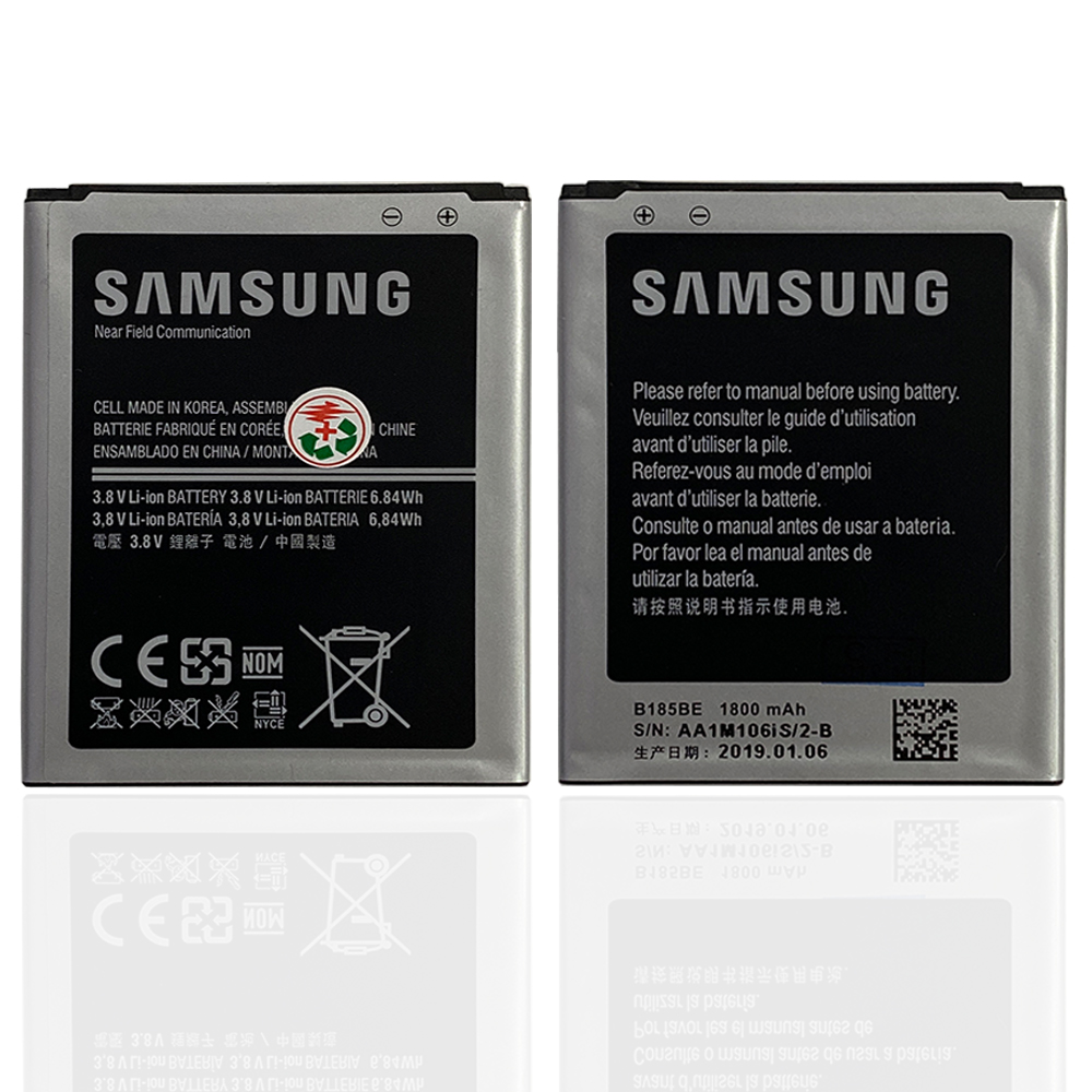 product_8558