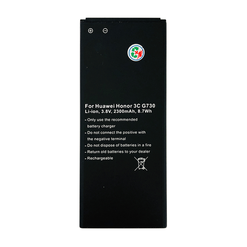 product_8688