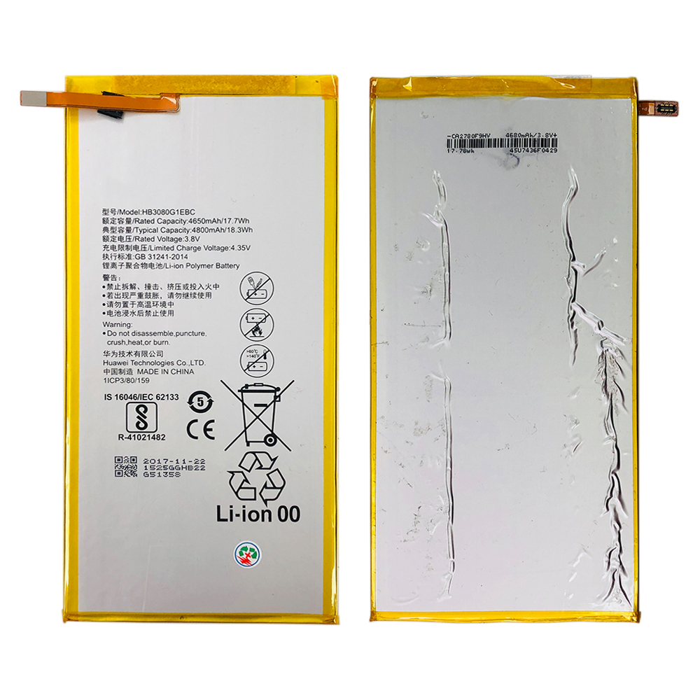 product_8700_1679915247