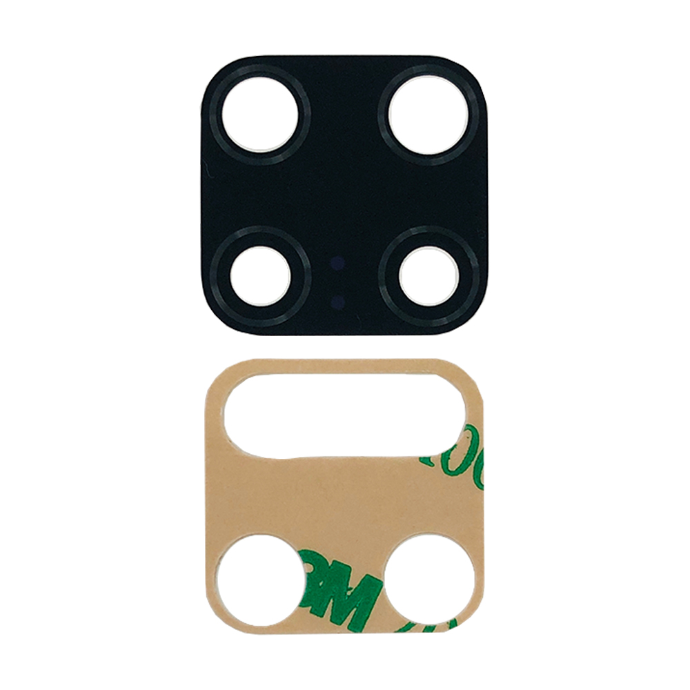product_8868