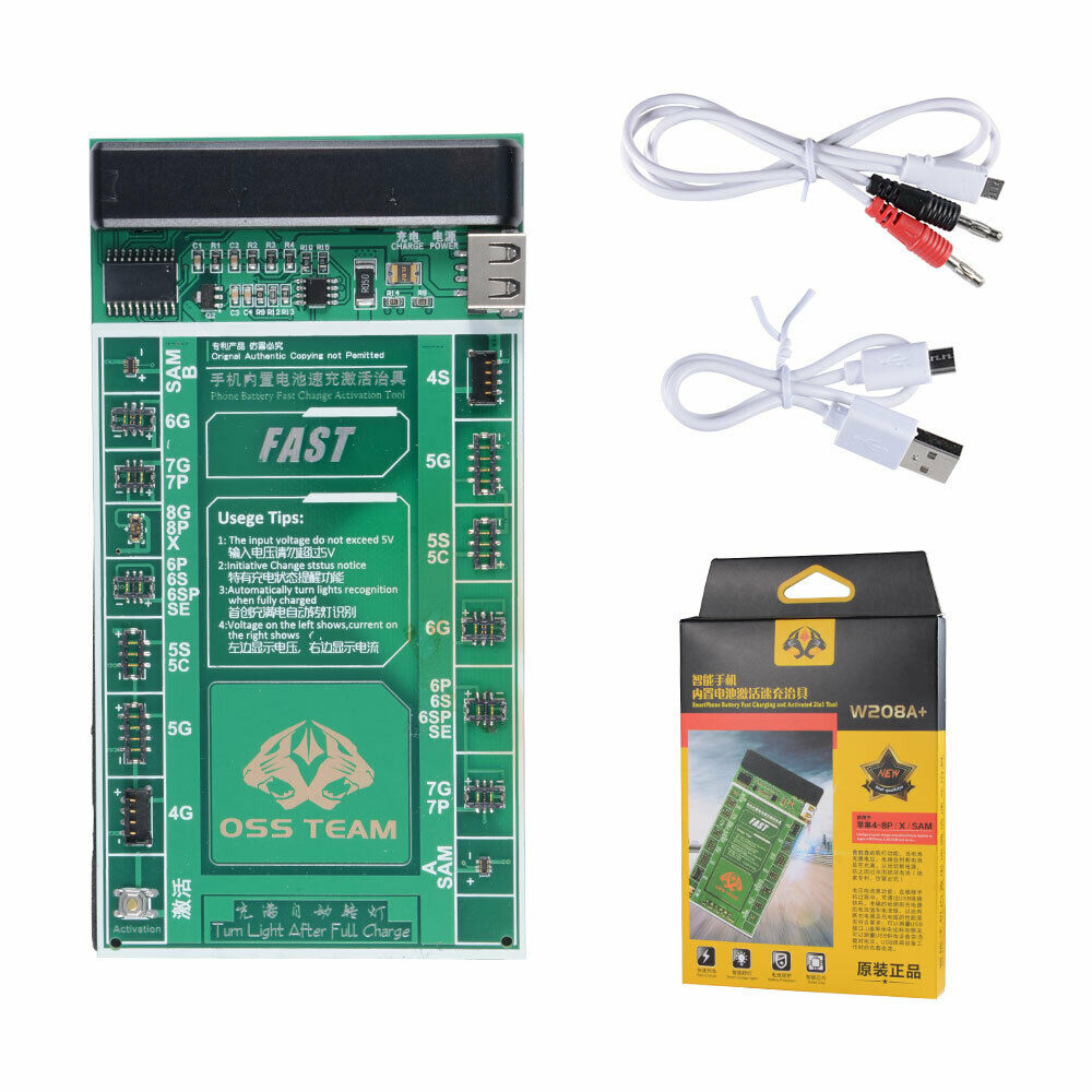 product_8882