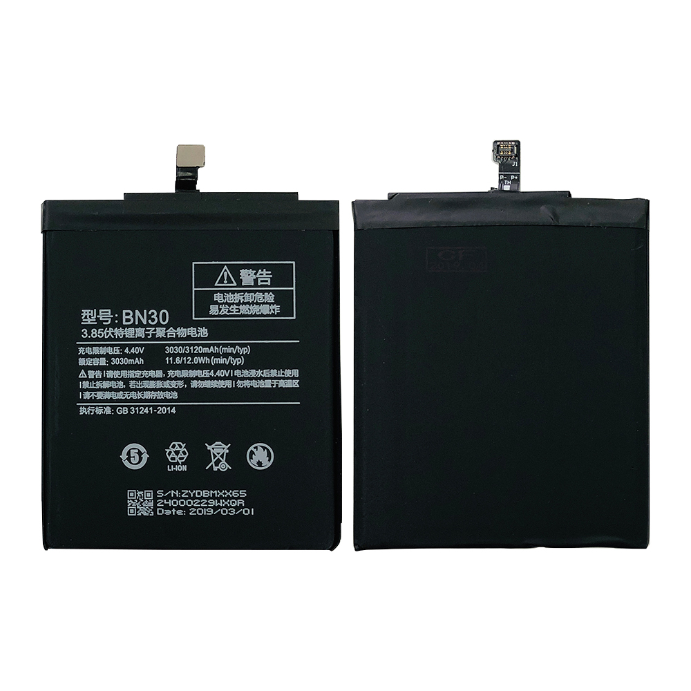 product_8896