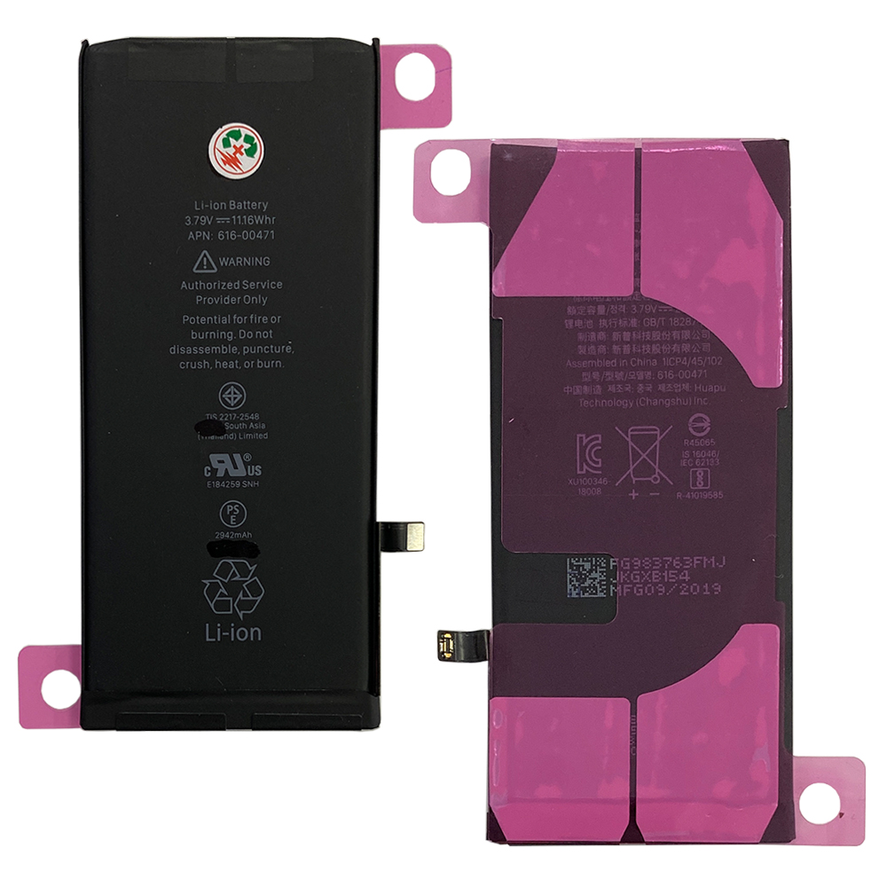 product_8902