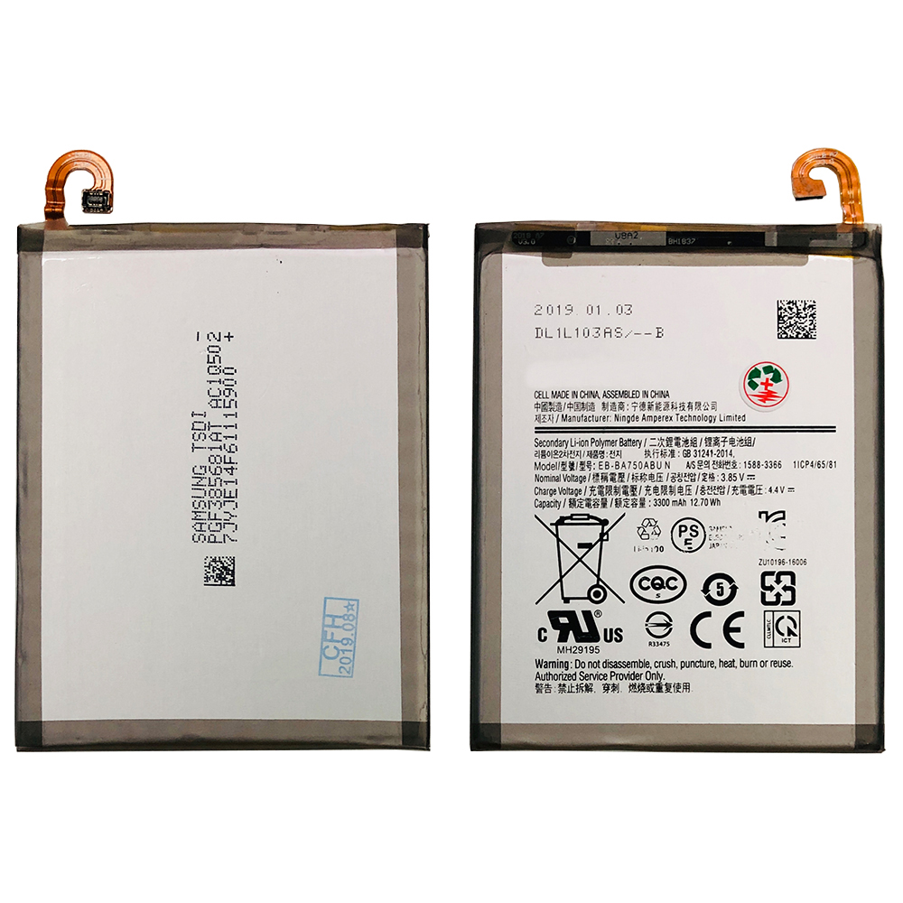 product_9634_1674318109