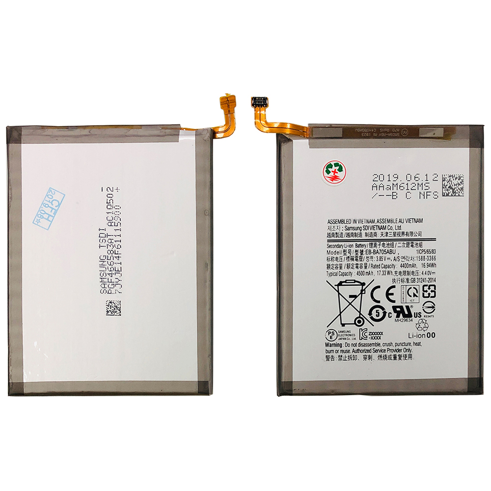 product_9664_1714988592