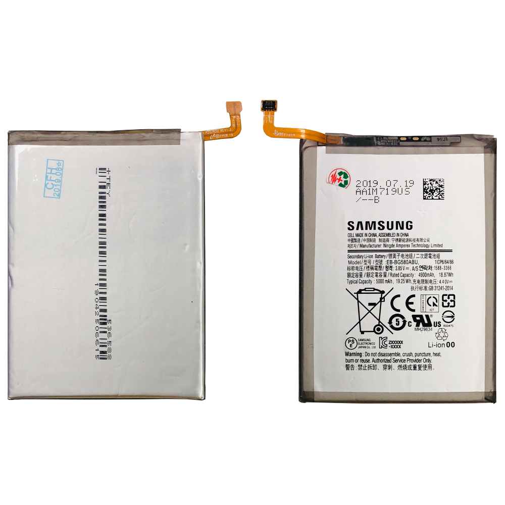 product_9672