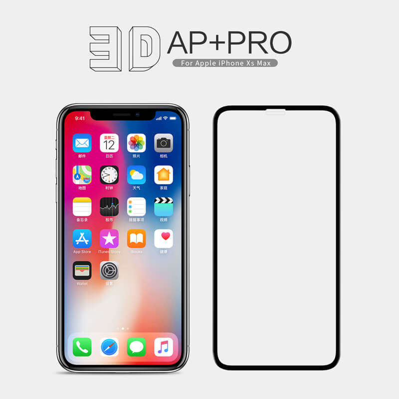 product_10345