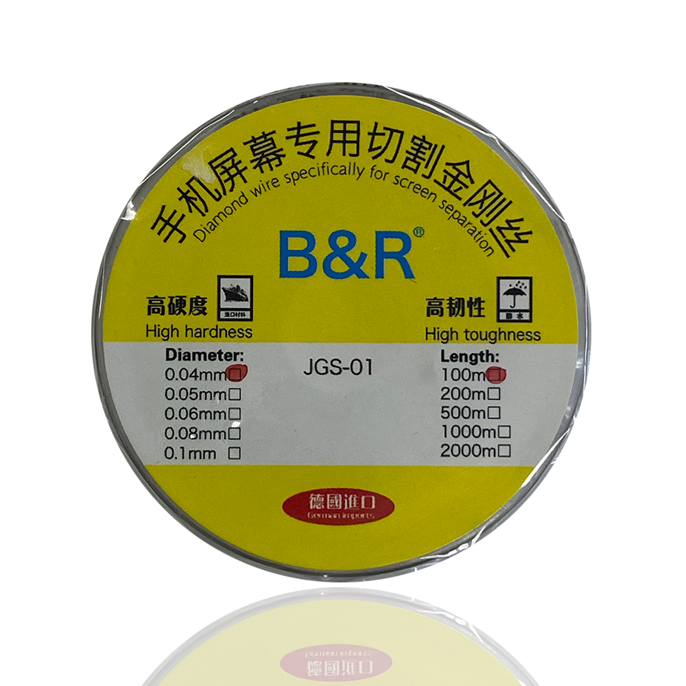 product_10430