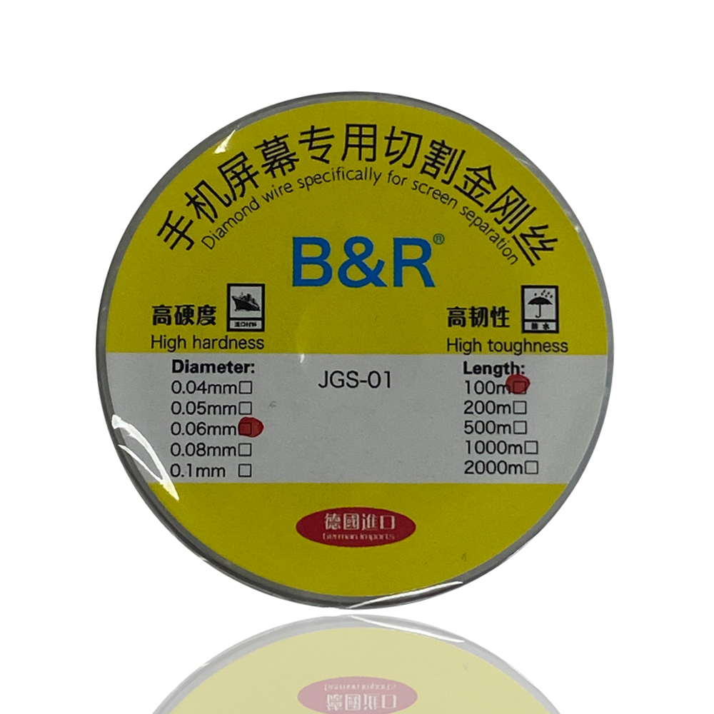 product_10432