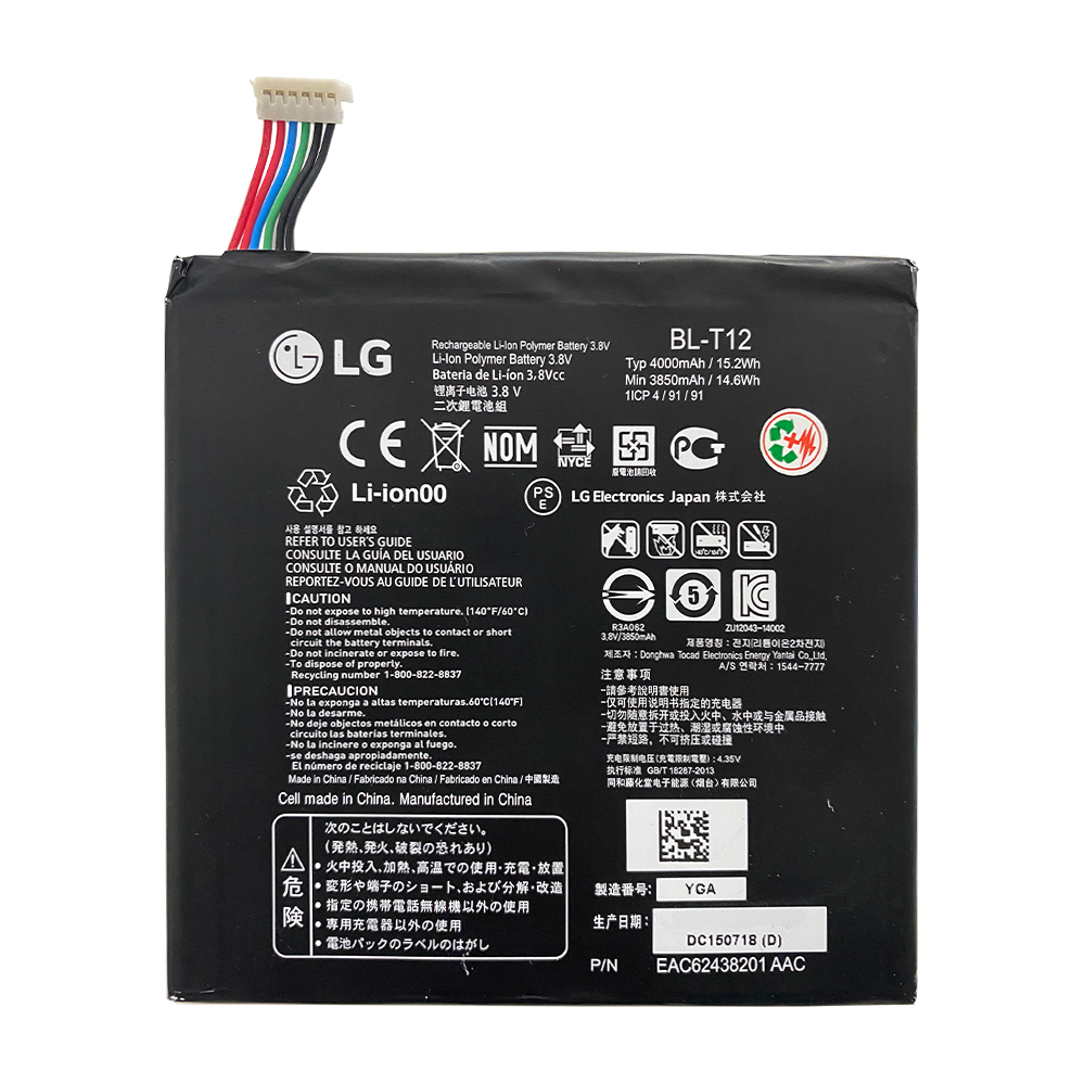 product_10458