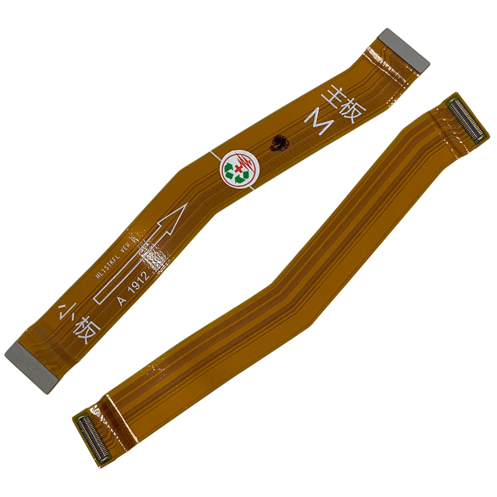 product_10683