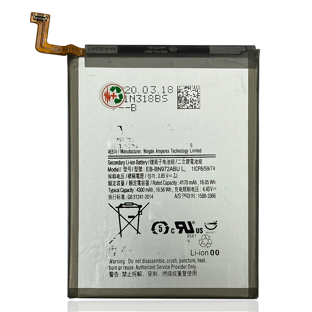 product_10732