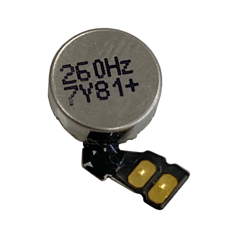 product_10881