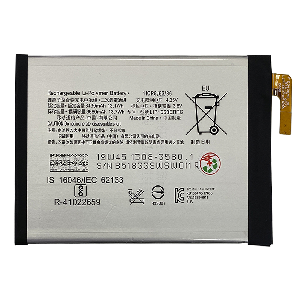 product_10949