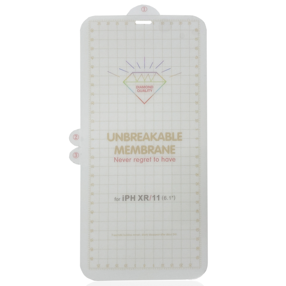 product_11020