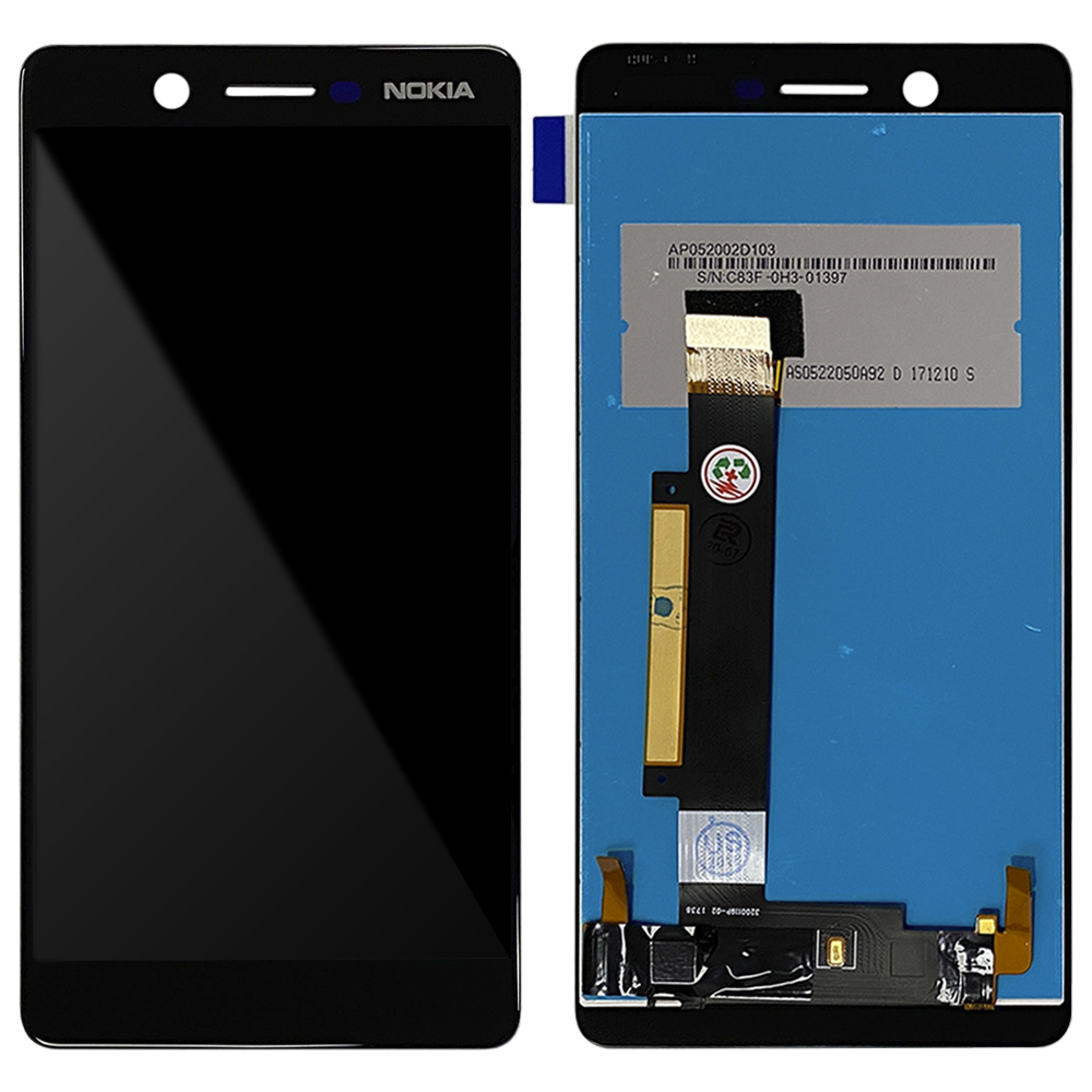 product_11231