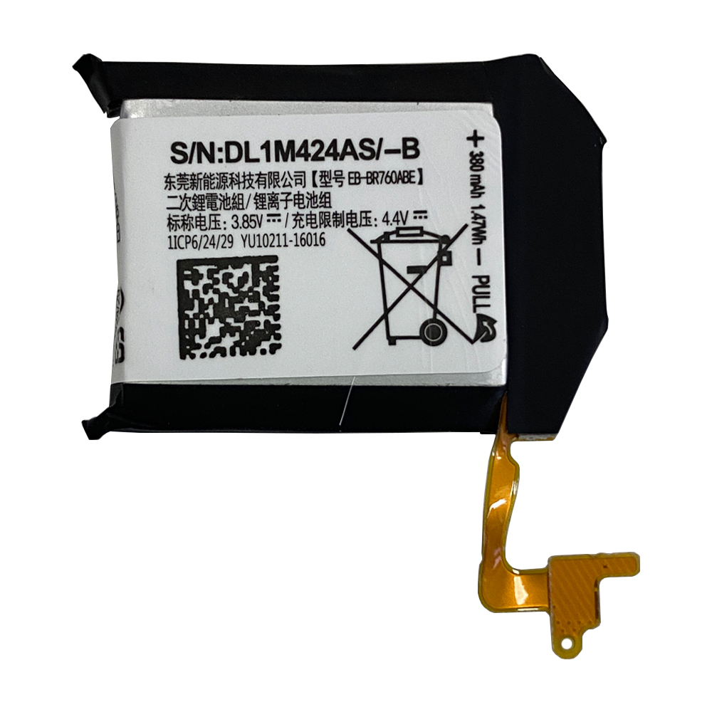 product_11307