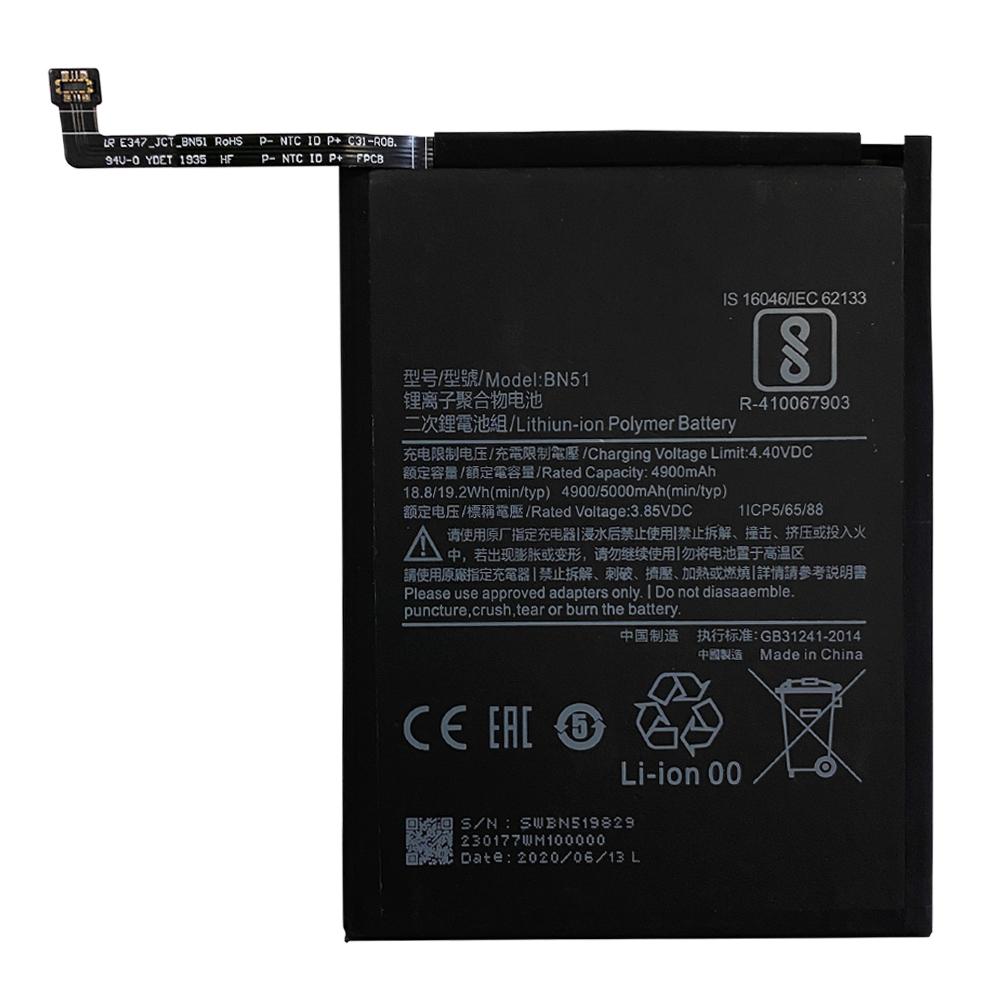 product_11786