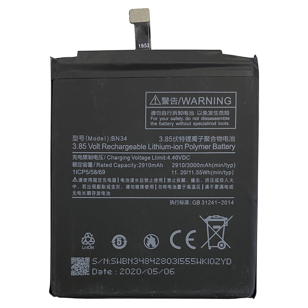 product_11873