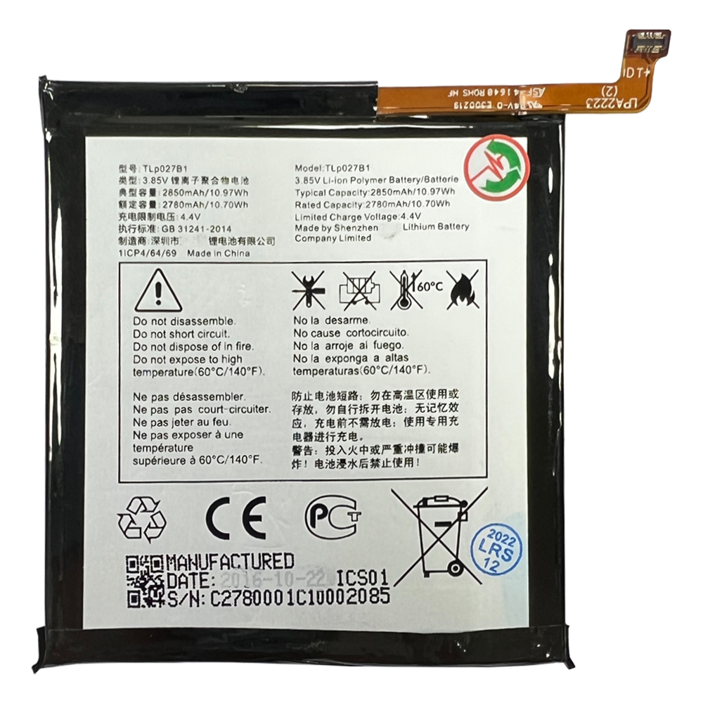 product_11975_1674469481