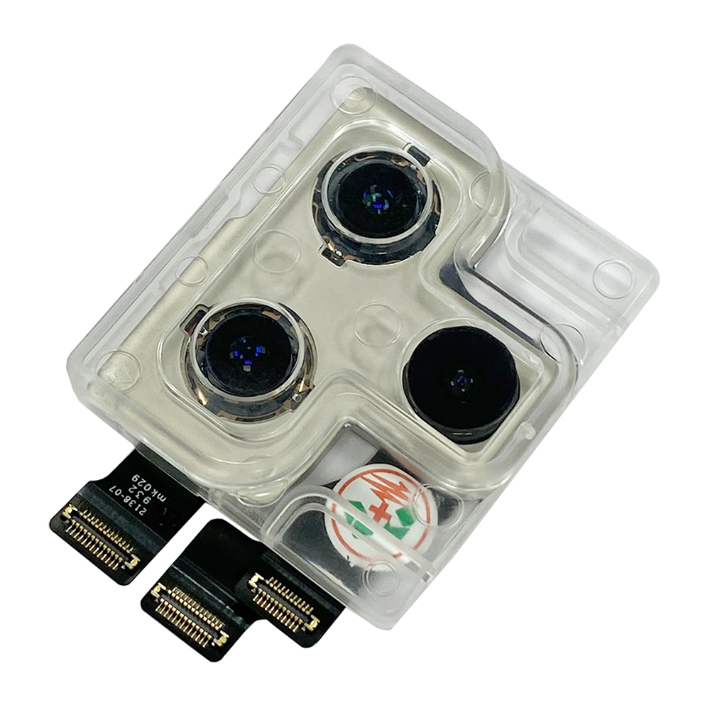 product_11993