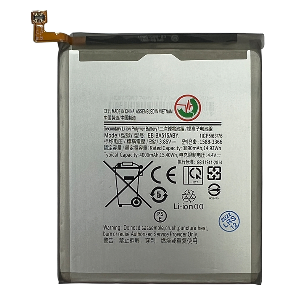 product_12196_1674469676