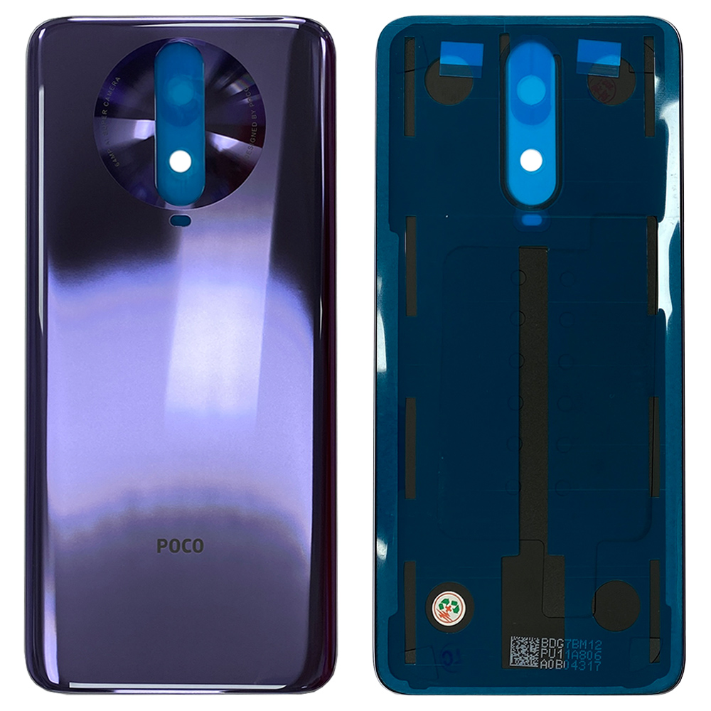 product_12231