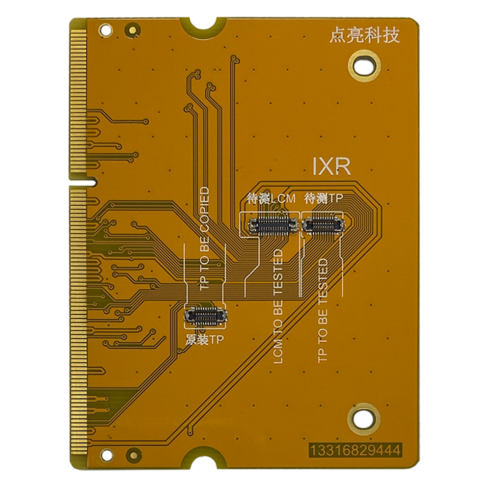 product_12406