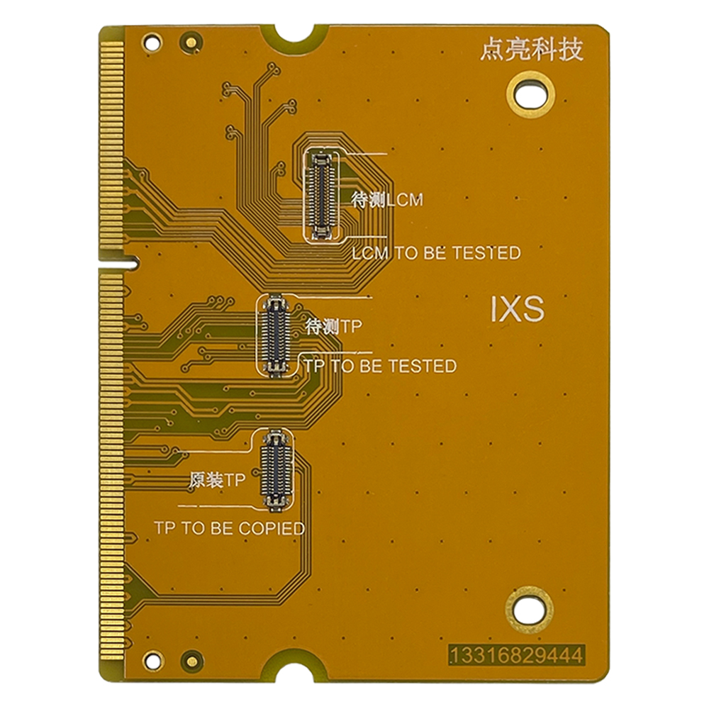 product_12414