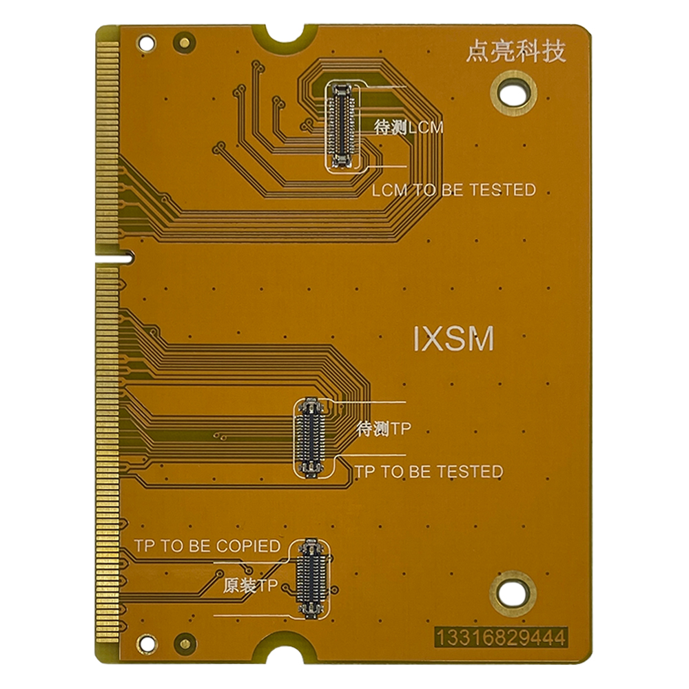 product_12415