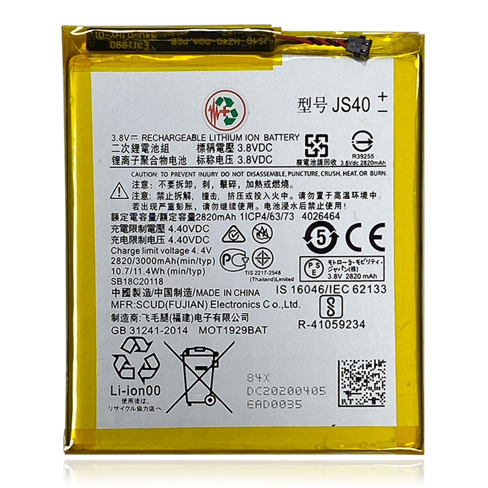product_12453