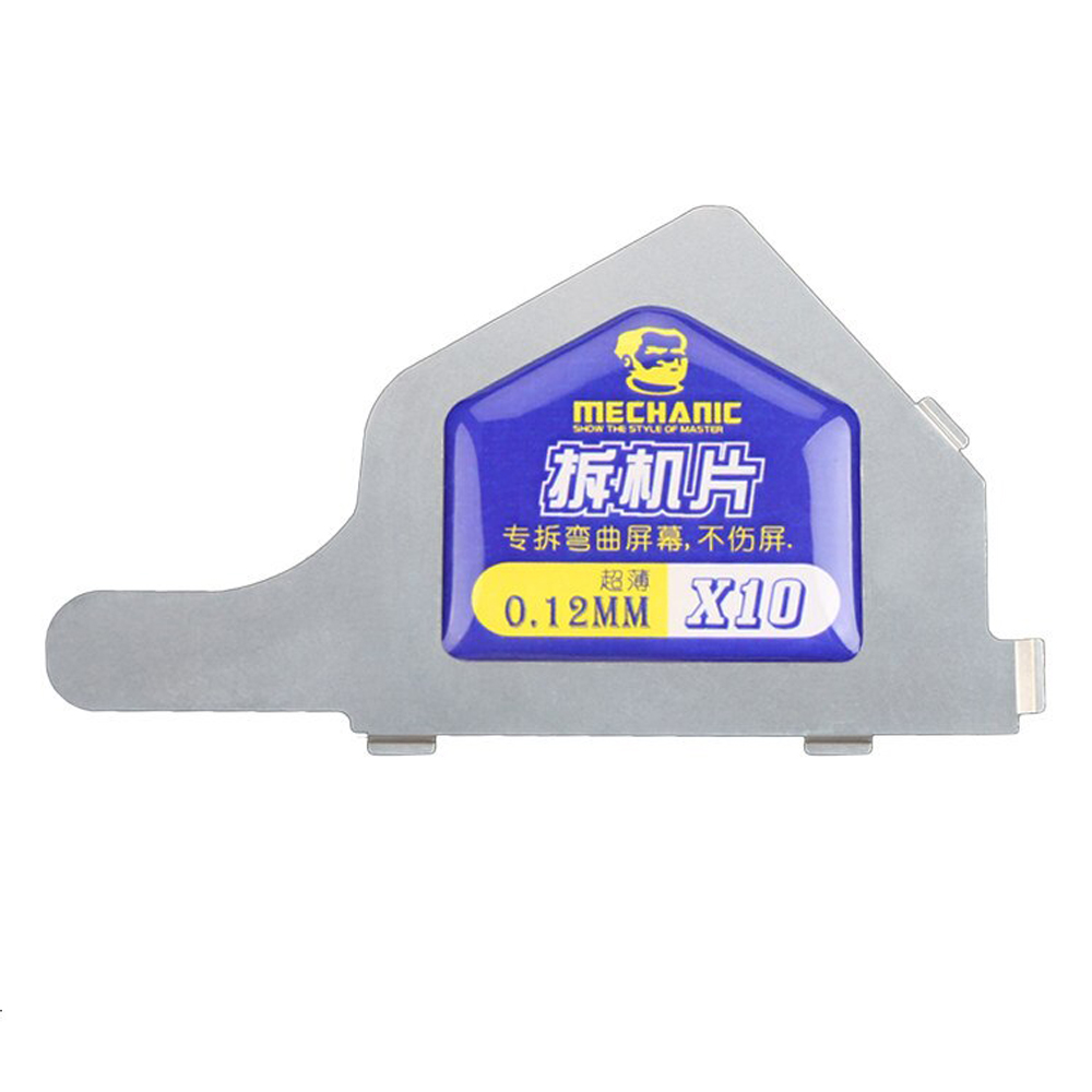 product_12534