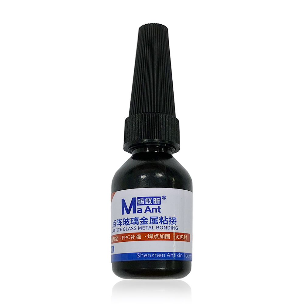 product_12537