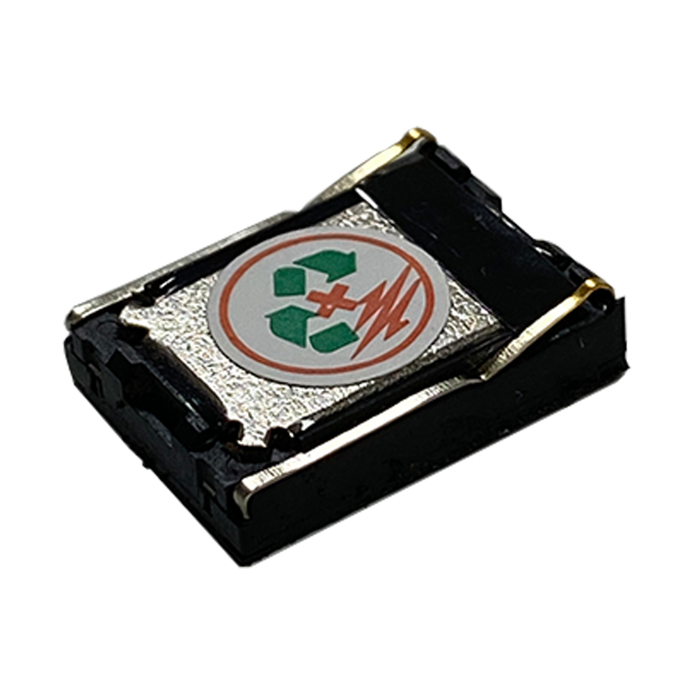 product_12795