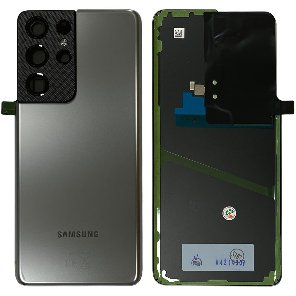 product_13798