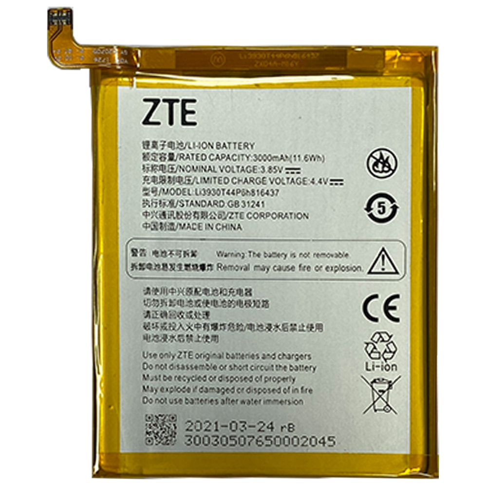 product_13833