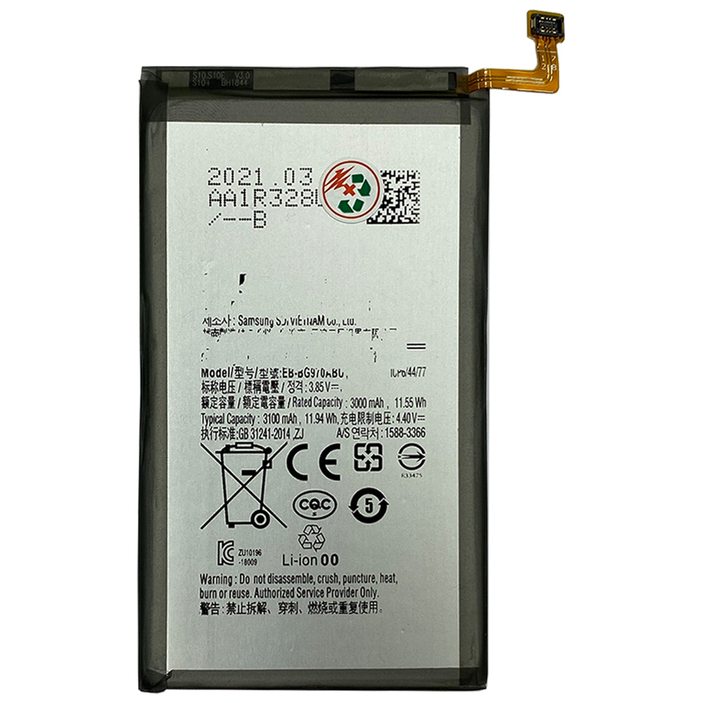 product_13879