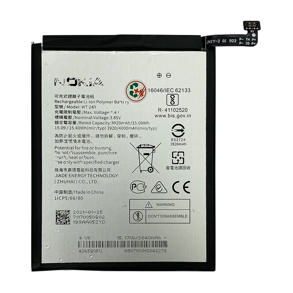 product_13918