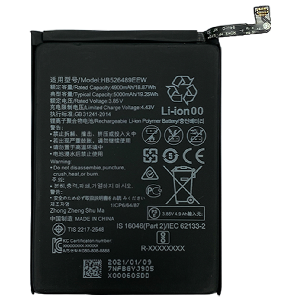 product_14364