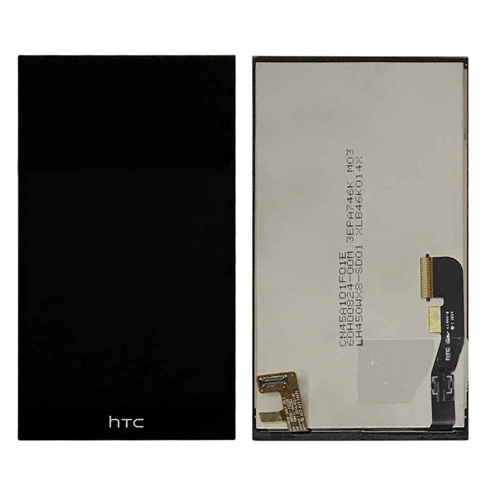 product_1053