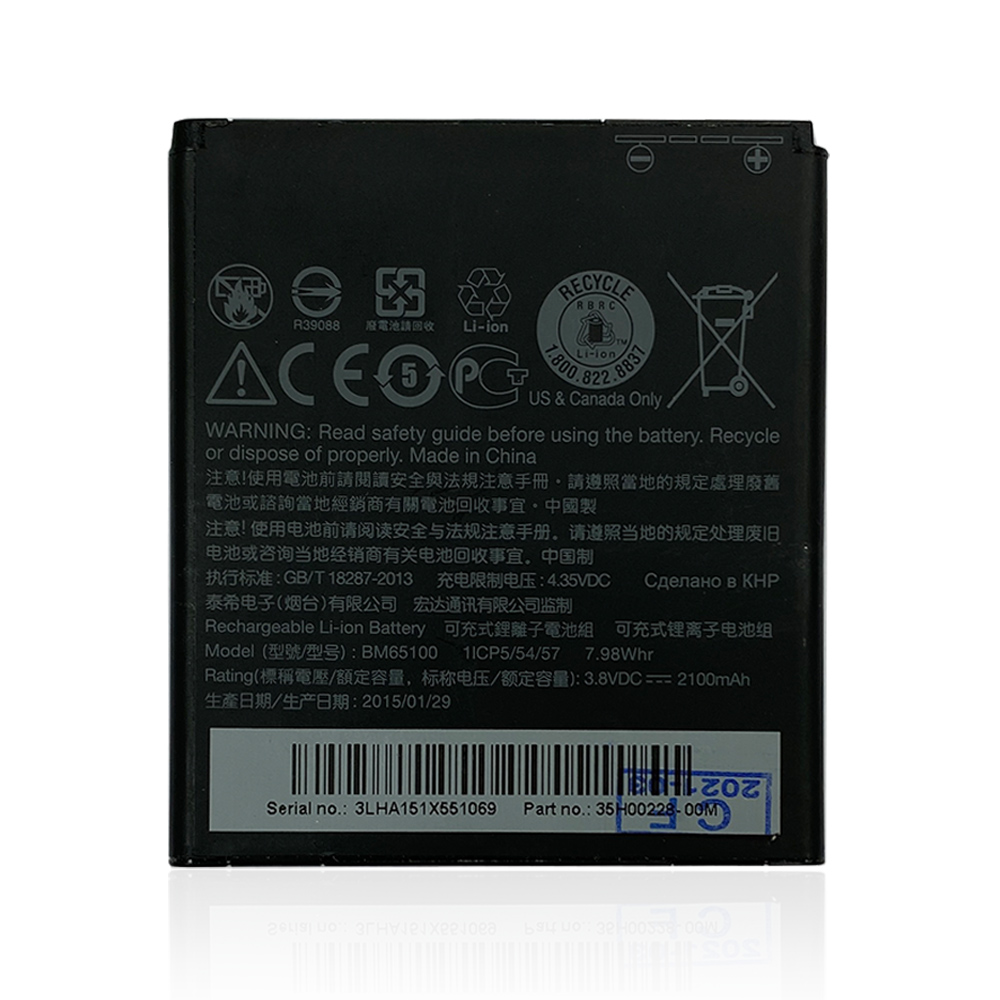 product_1060