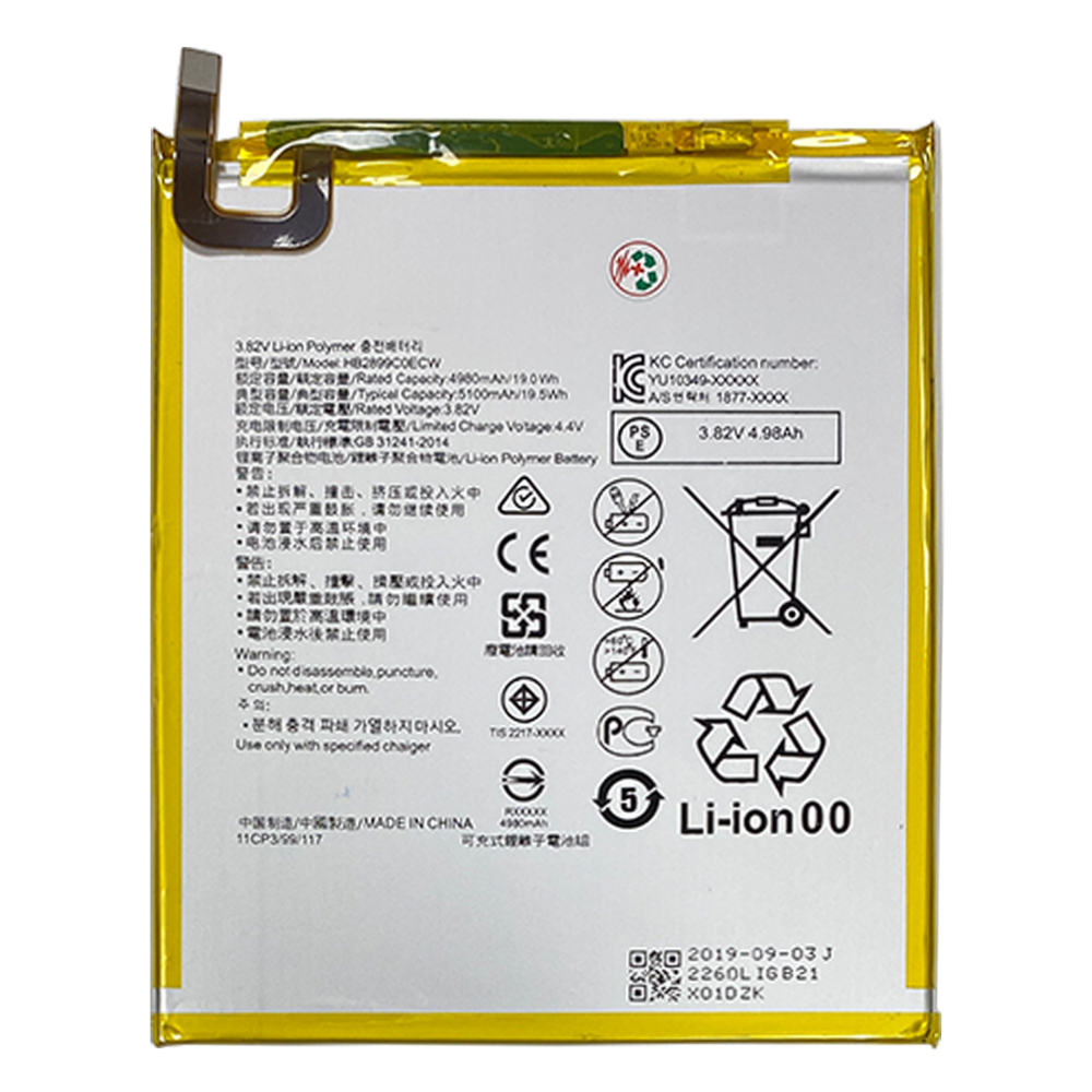 product_14756