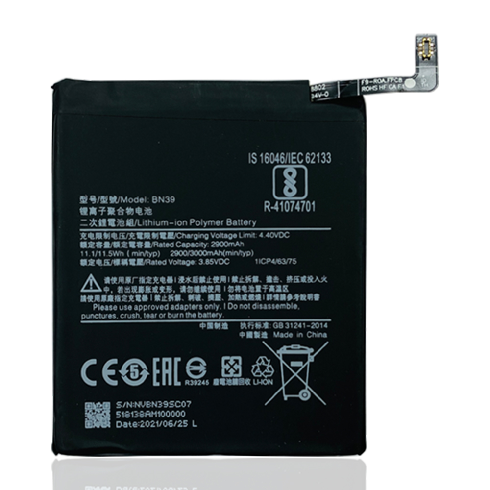 product_15405_1628592463