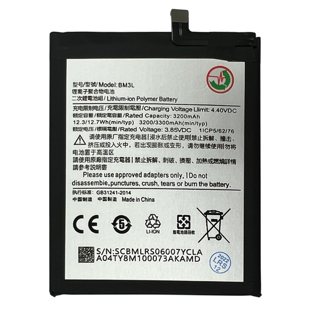 product_15569_1674472064