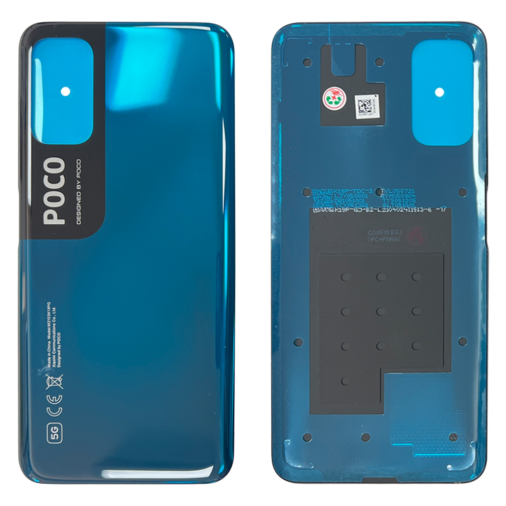 product_18300_1652347478