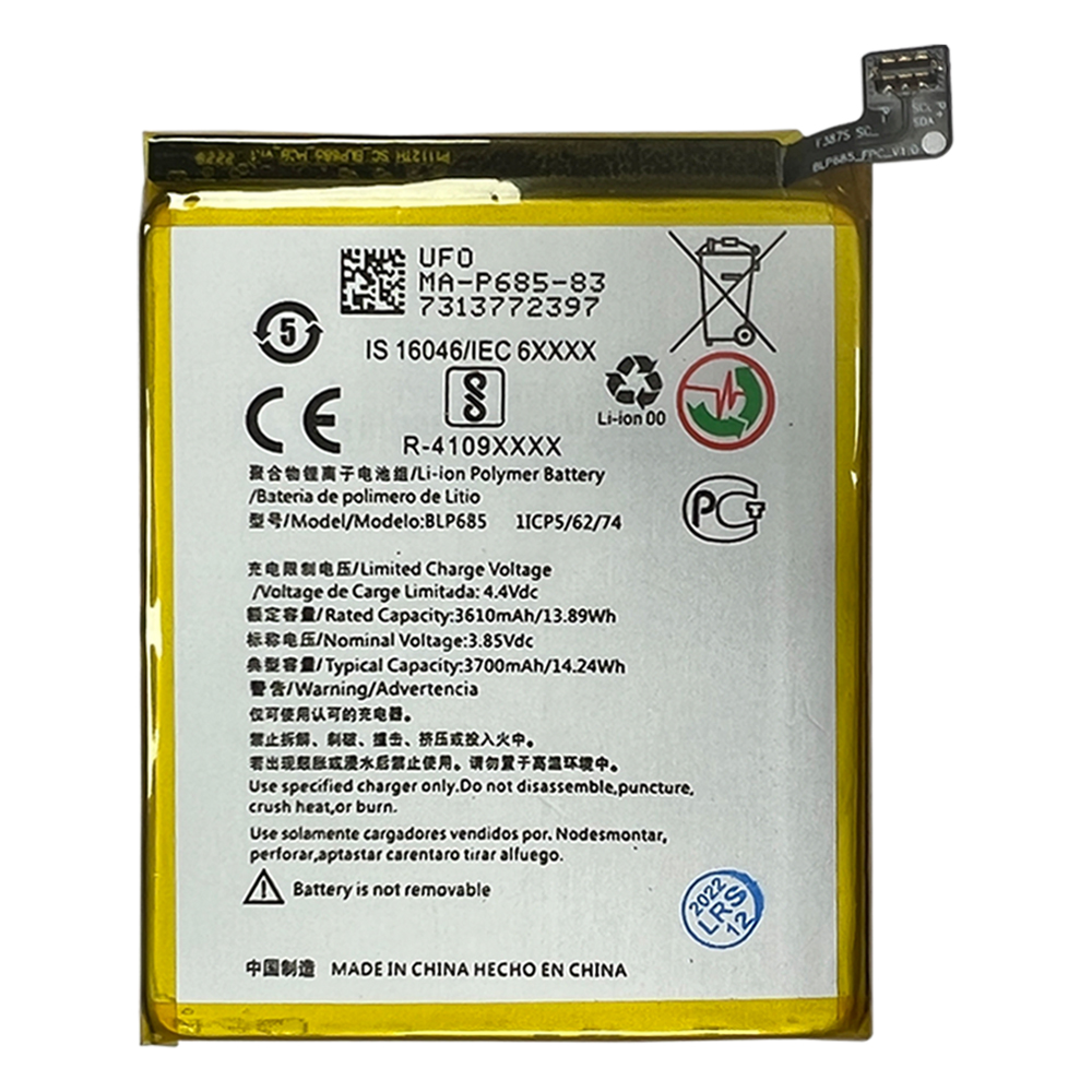 product_18720_1673862205