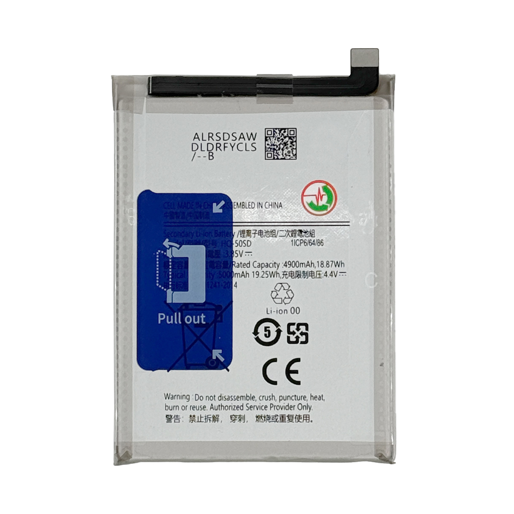 product_18811_1769863361